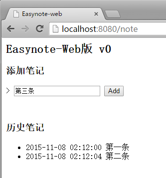 browser